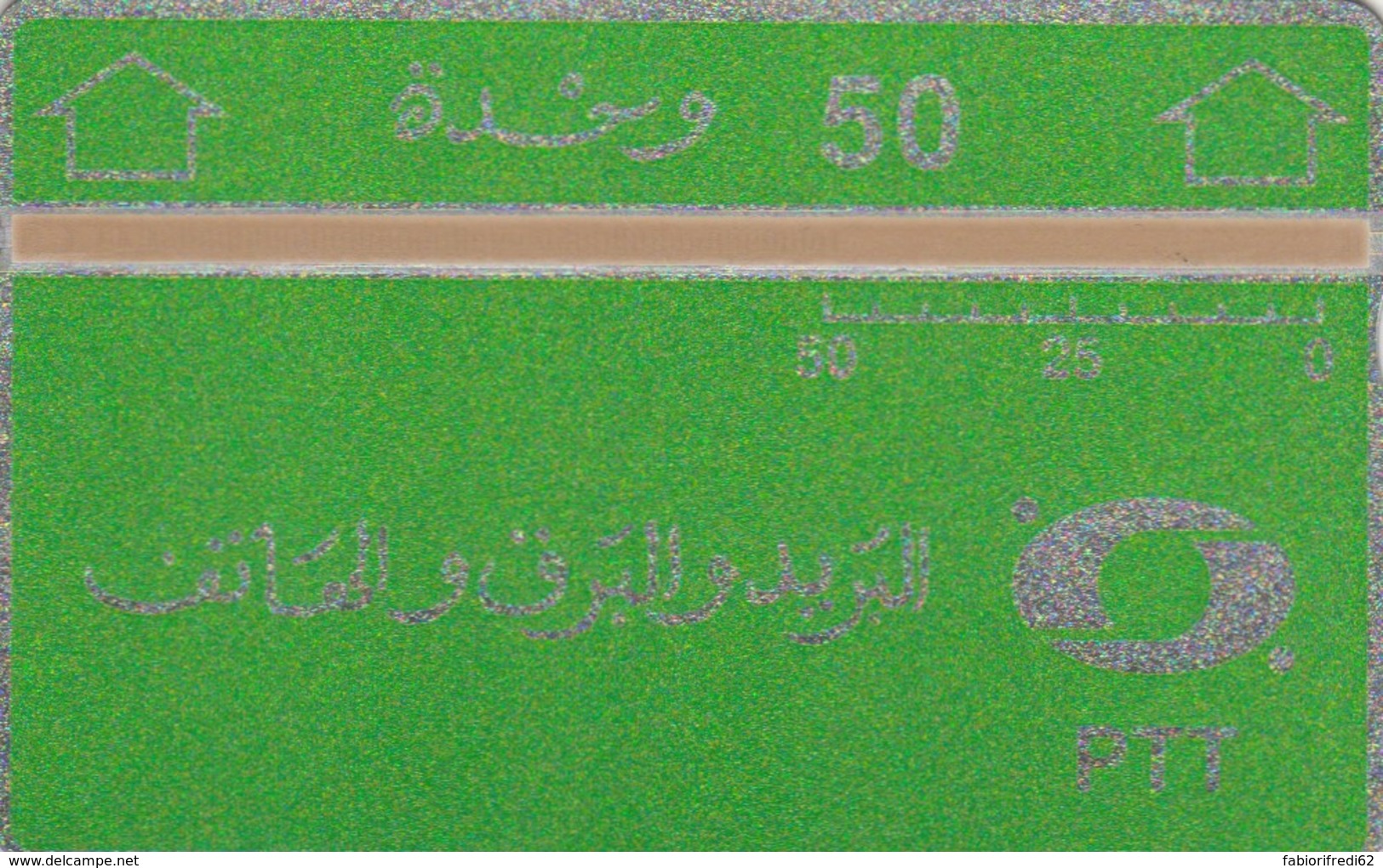 PHONE CARD-TUNISIA (E48.18.6 - Tunisia