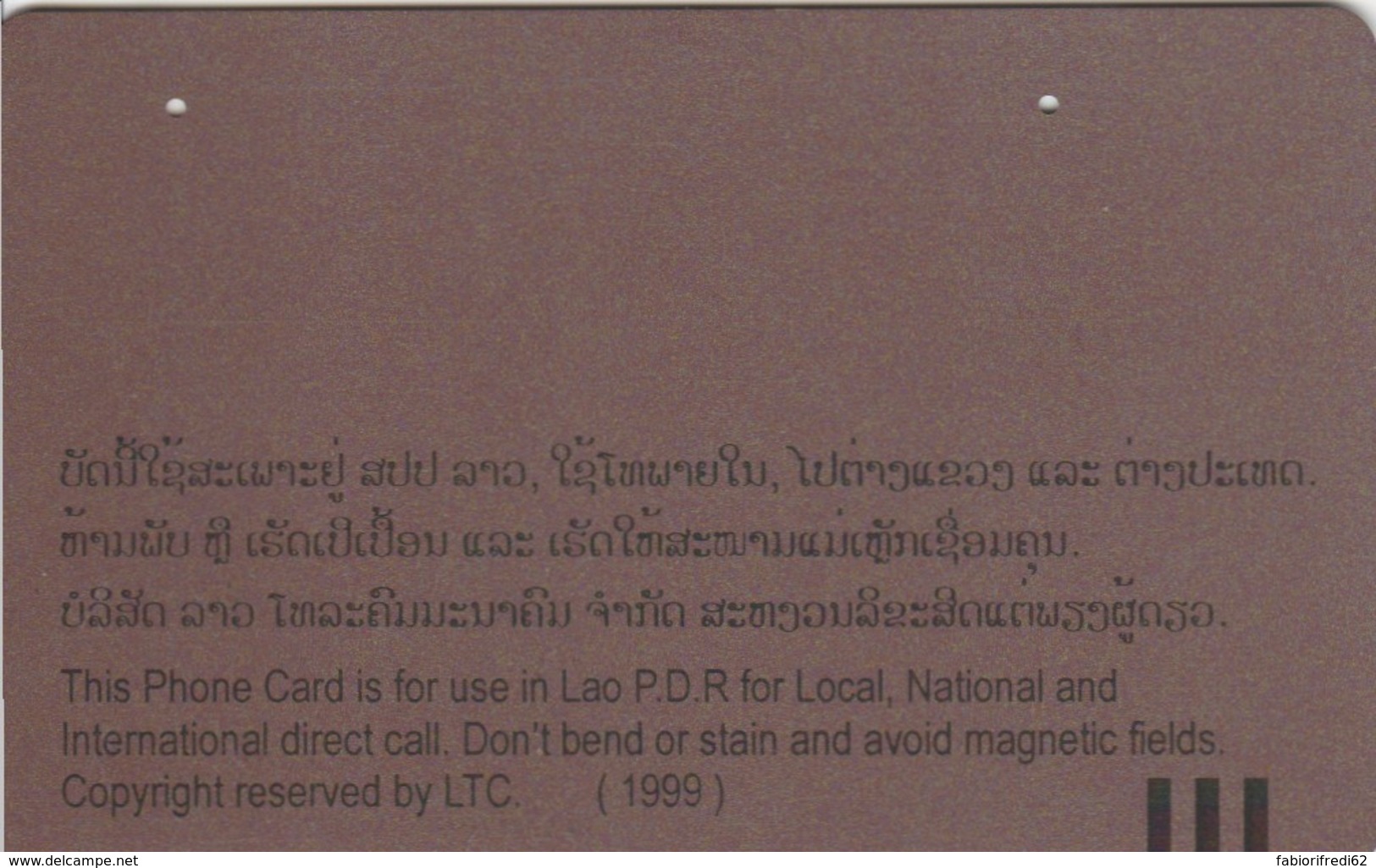 PHONE CARD-LAOS (E48.21.7 - Laos