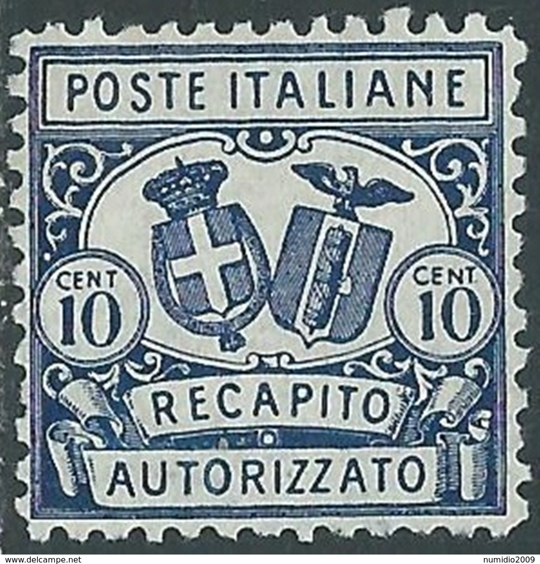 1928 REGNO RECAPITO AUTORIZZATO 10 CENT D. 11 SENZA GOMMA - RB6-6 - Eilsendung (Eilpost)