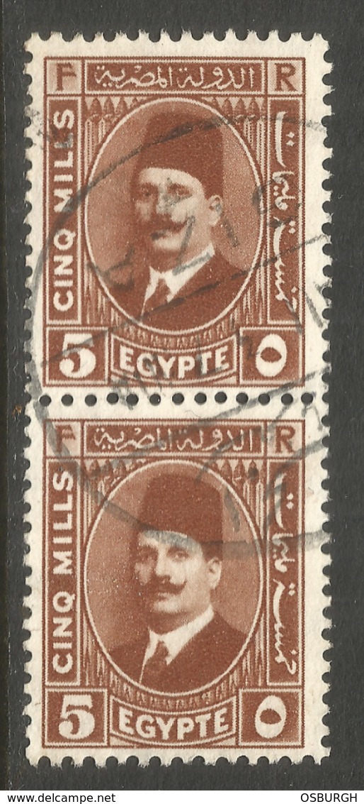 EGYPT. 5mills PAIR. USED. - Used Stamps