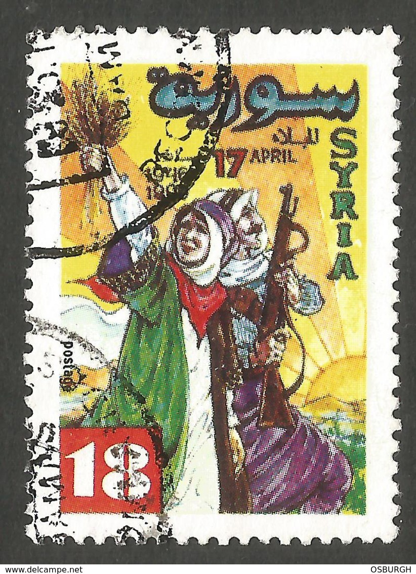 SYRIA. 18P USED STAMP - Syria