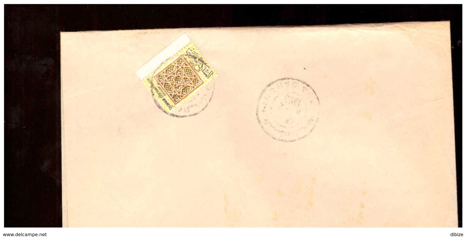 Maroc. 1 Vignette Courrier Administratif + Cachets Sur Papier Libre. - Morocco (1956-...)