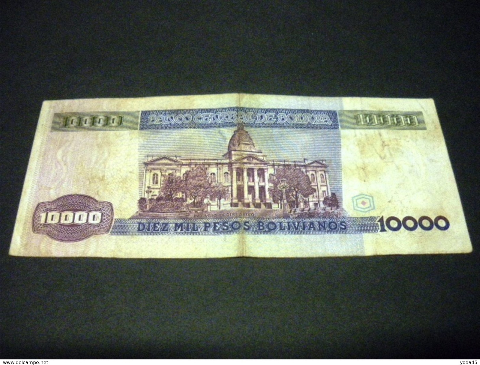 BOLIVIE 10000 Pesos Bolivianos 10/02/1984 , Pick KM N° 169 ,BOLIVIA - Bolivia