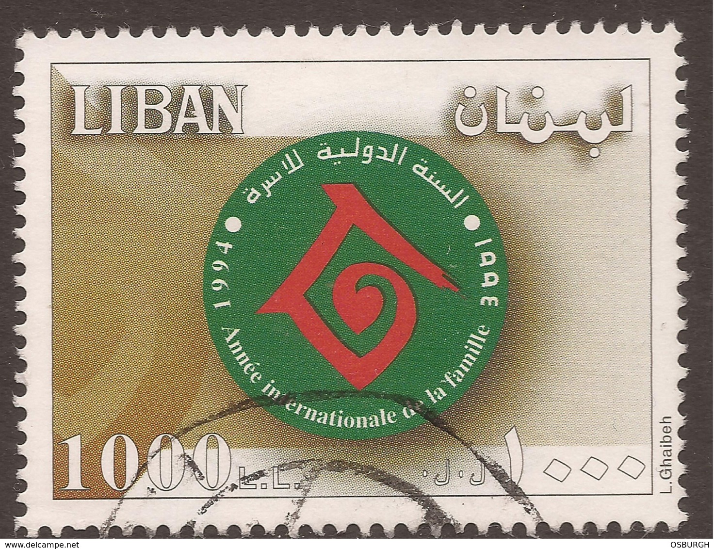 LEBANON INFLATION STAMP 1000L£ INTERNATIONAL YEAR OF THE FAMILY - Lebanon