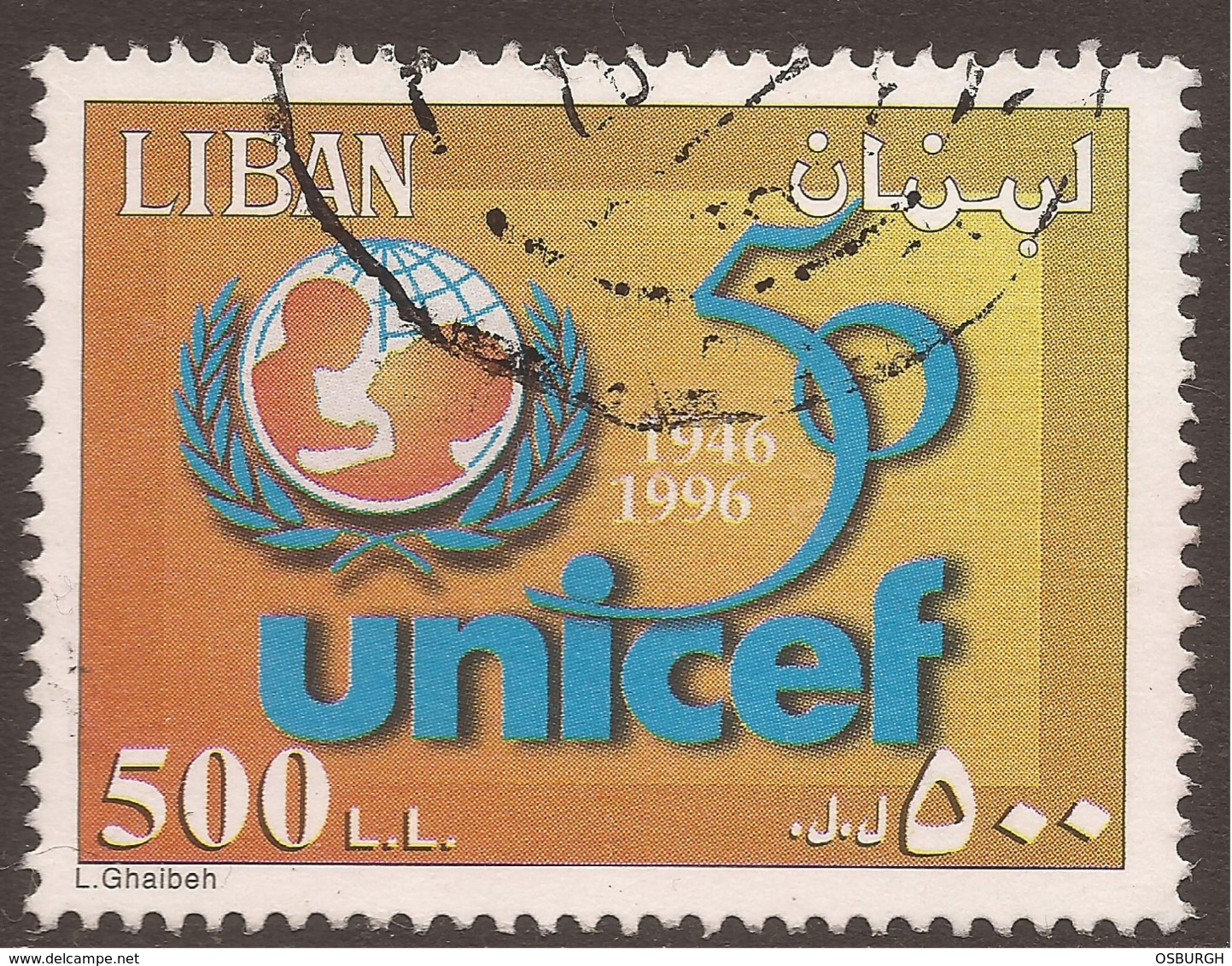 LEBANON INFLATION STAMP 500L£ UNICEF - Lebanon