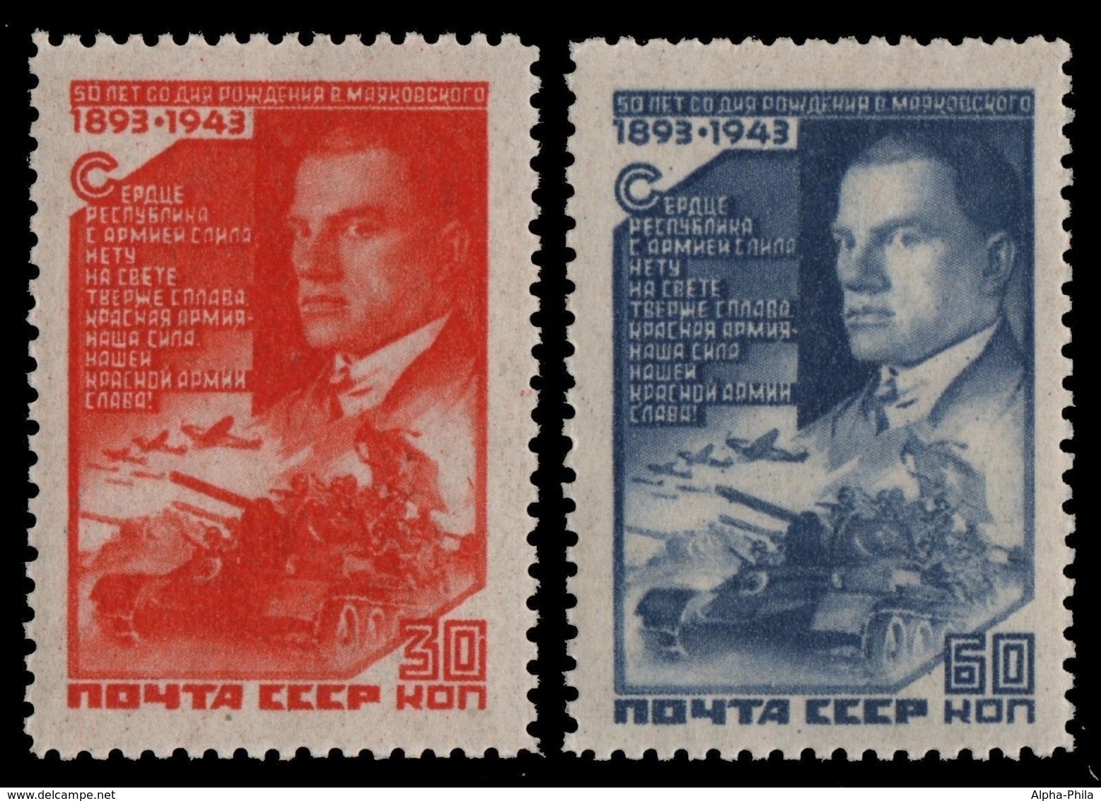 Russia / Sowjetunion 1943 - Mi-Nr. 881-882 ** - MNH - Majakowskij - Ungebraucht