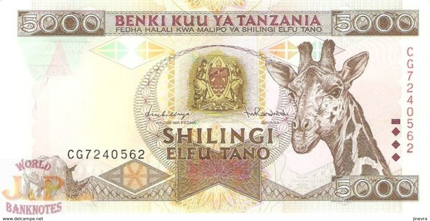 TANZANIA 5.000 SHILINGI 1997 PICK 32 UNC - Tanzania