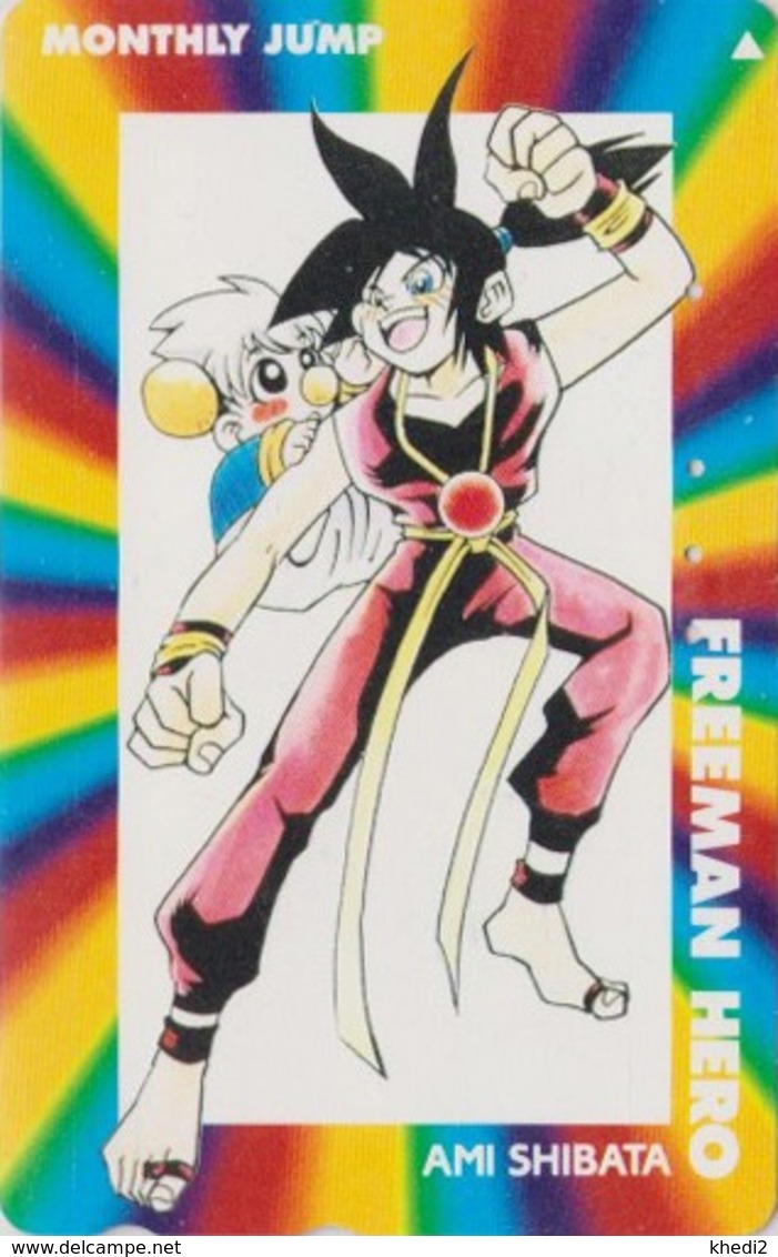 Télécarte Japon / 110-011 - MANGA - MONTHLY JUMP - FREEMAN HERO By AMI SHIBATA - ANIME Japan Phonecard - 11716 - BD