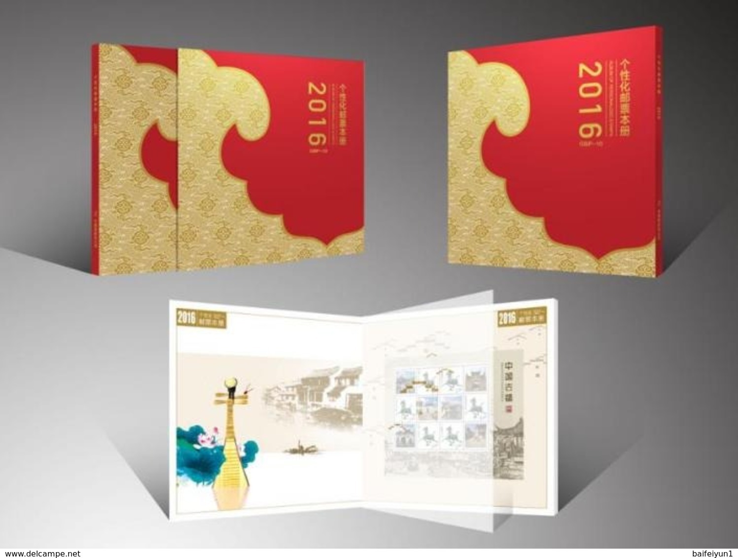 China 2016 GPB-10 Personalized stamps Special booklet(The words on album cover is Hologram)