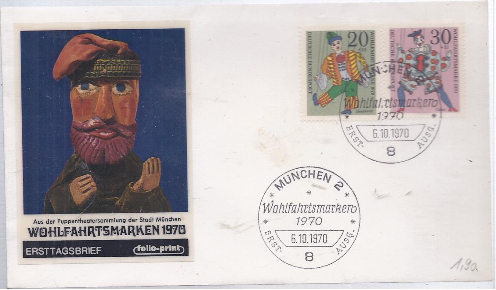 AK-div.29- 046   FDC  Ersttag - Mit Stempel  - Wohlfahrtsmarken 1970 - Sonstige & Ohne Zuordnung