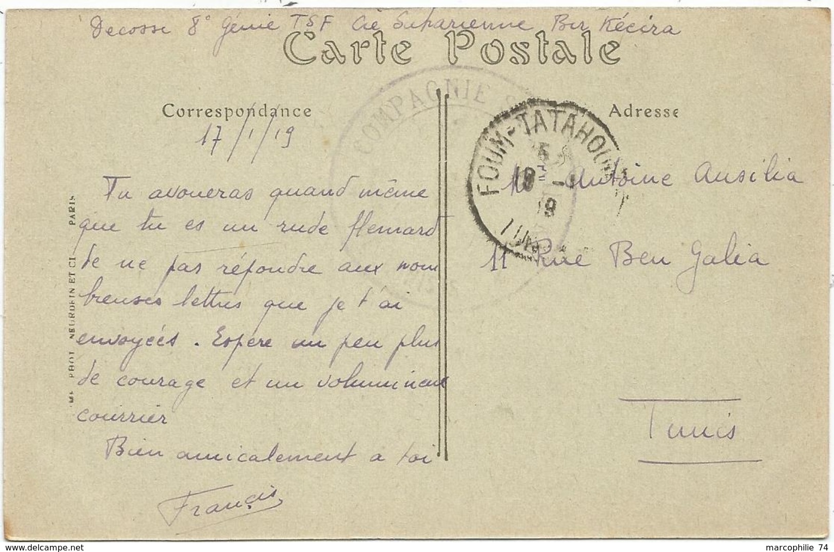 TUNISIE GABES CARTE CACHET MILITAIRE REGIMENT DU GENIE POSTE DE T.S.F. DIR KECIRA 1919 - Lettres & Documents