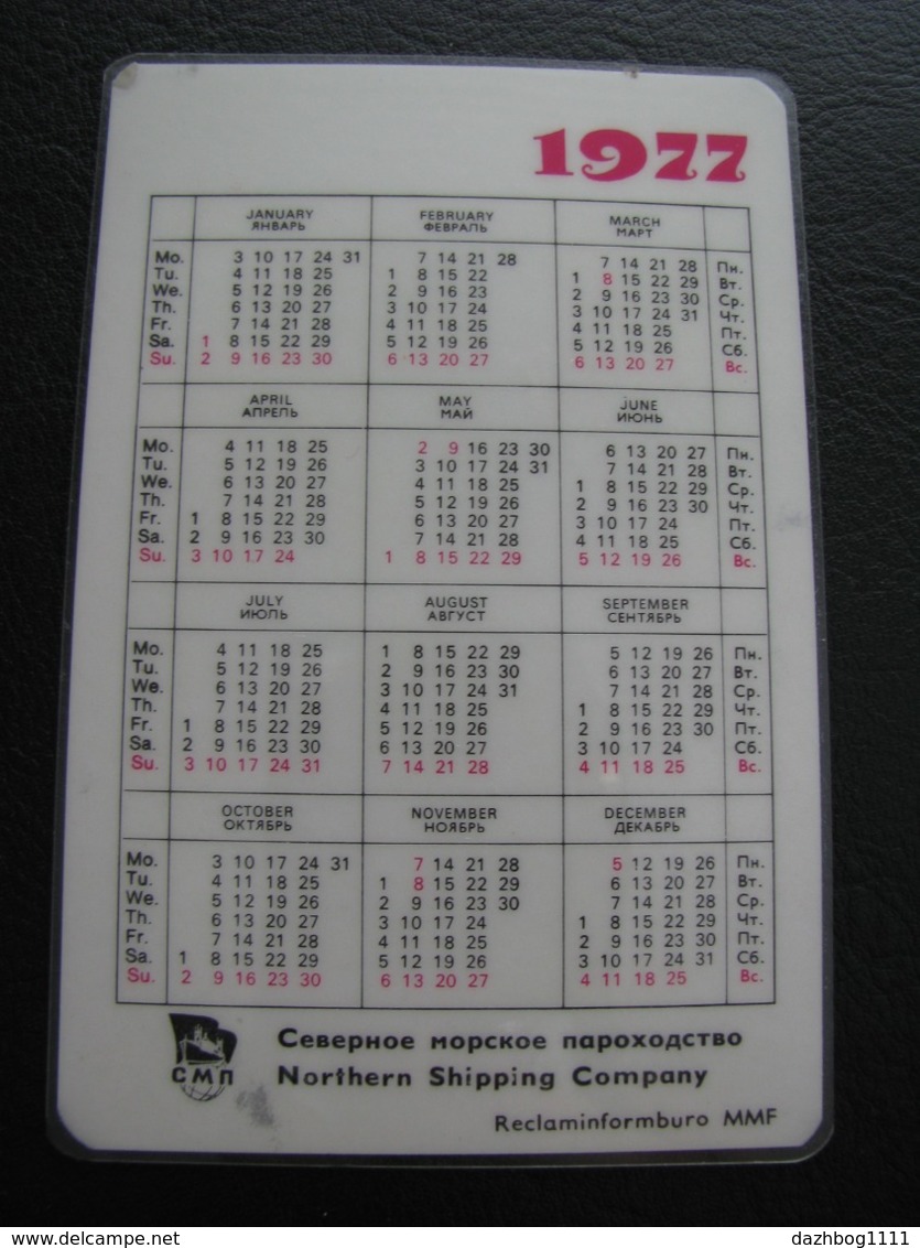 USSR Soviet Russia  Pocket Calendar Northern Shipping Company Ship 1977 Rare - Small : 1971-80
