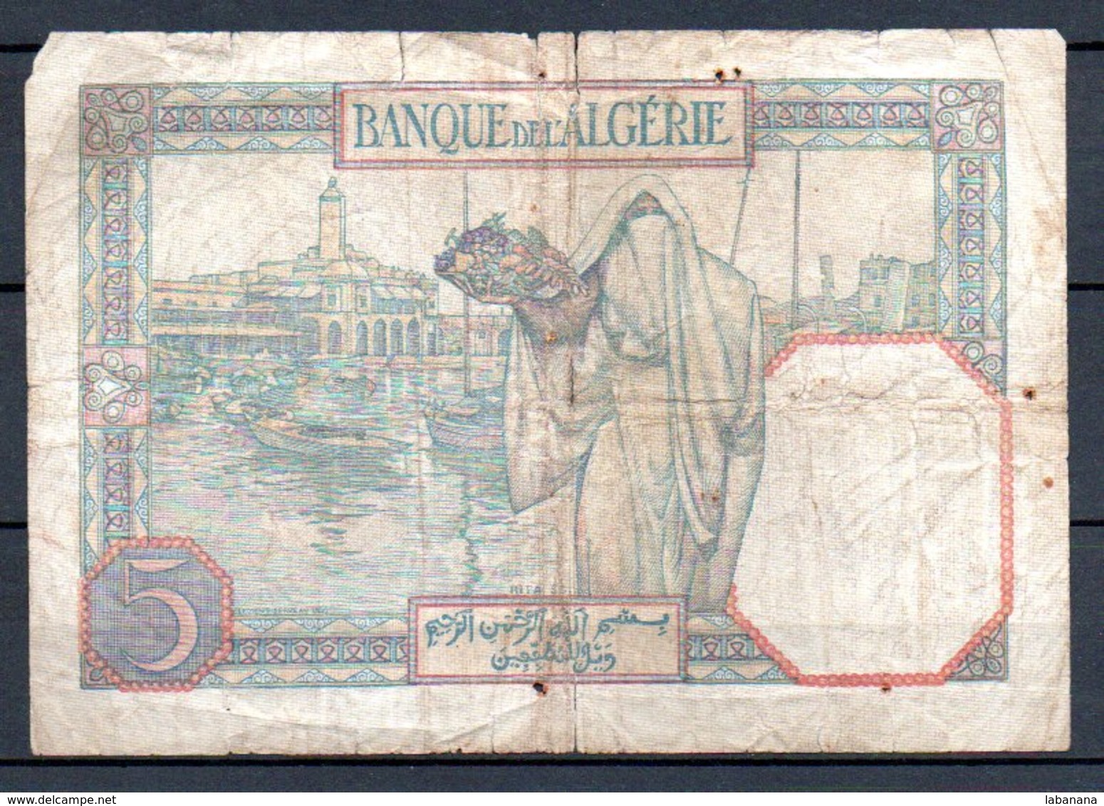 329-Tunisie Billet De 5 Francs 1941 B D5200 Usé - Tunisie