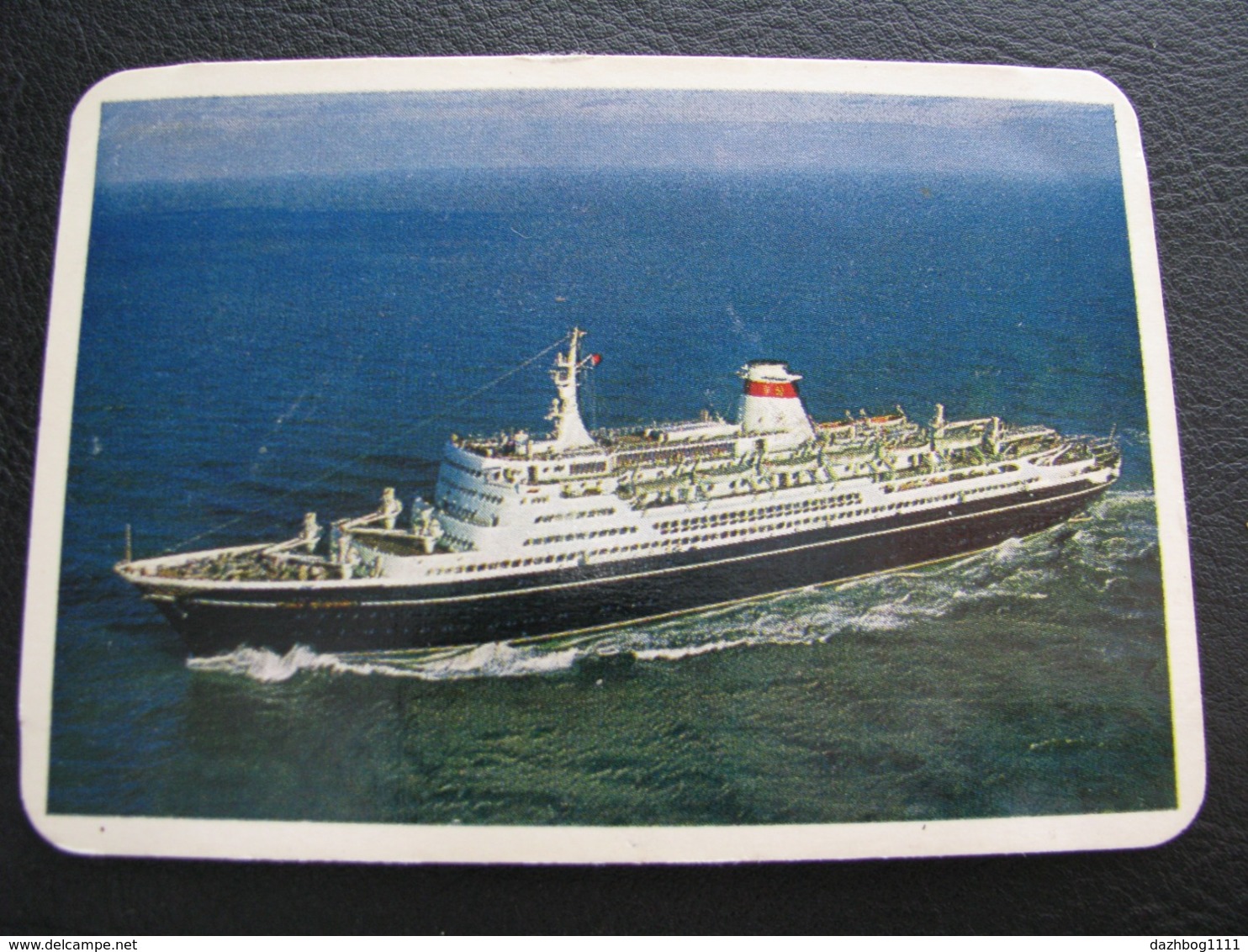 USSR Soviet Russia  Pocket Calendar Black Sea Shipping Company Ship 1970 - Tamaño Pequeño : 1961-70