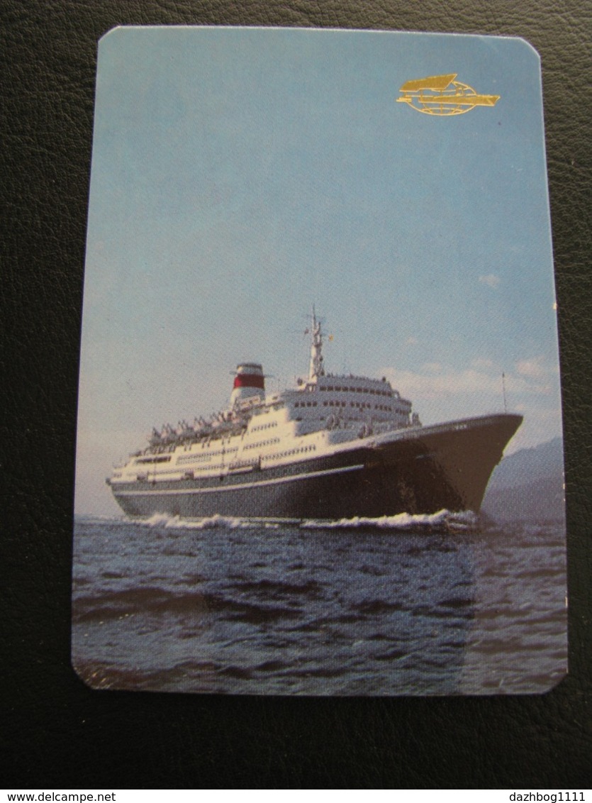 USSR Soviet Russia  Pocket Calendar Black Sea Shipping Company Ship 1973 - Small : 1971-80