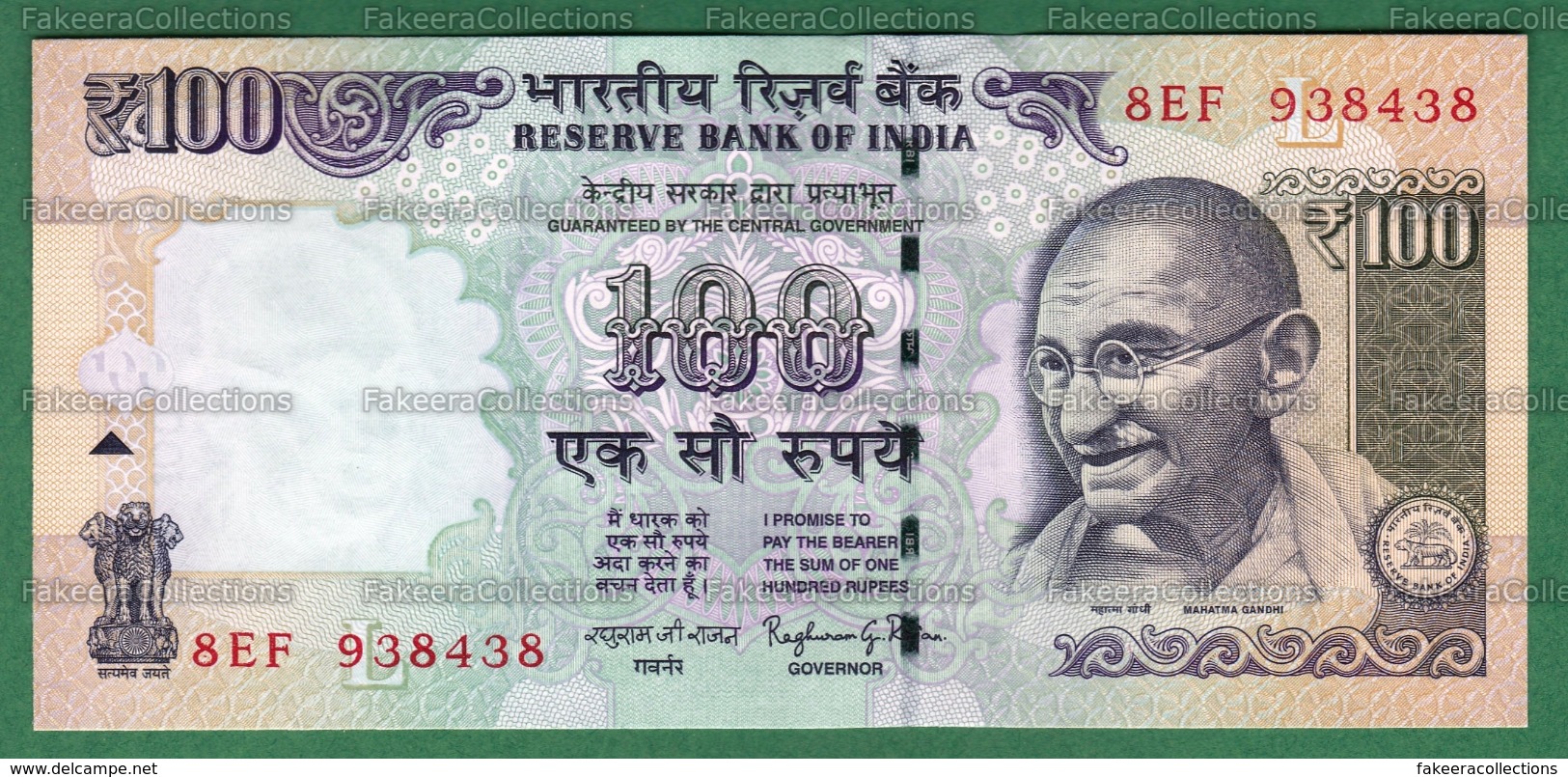 India Inde Indien - 100 Rupees / INR Banknote P-105q - 2014 UNC (letter L) Raghuram G. Rajan - As Scan - India