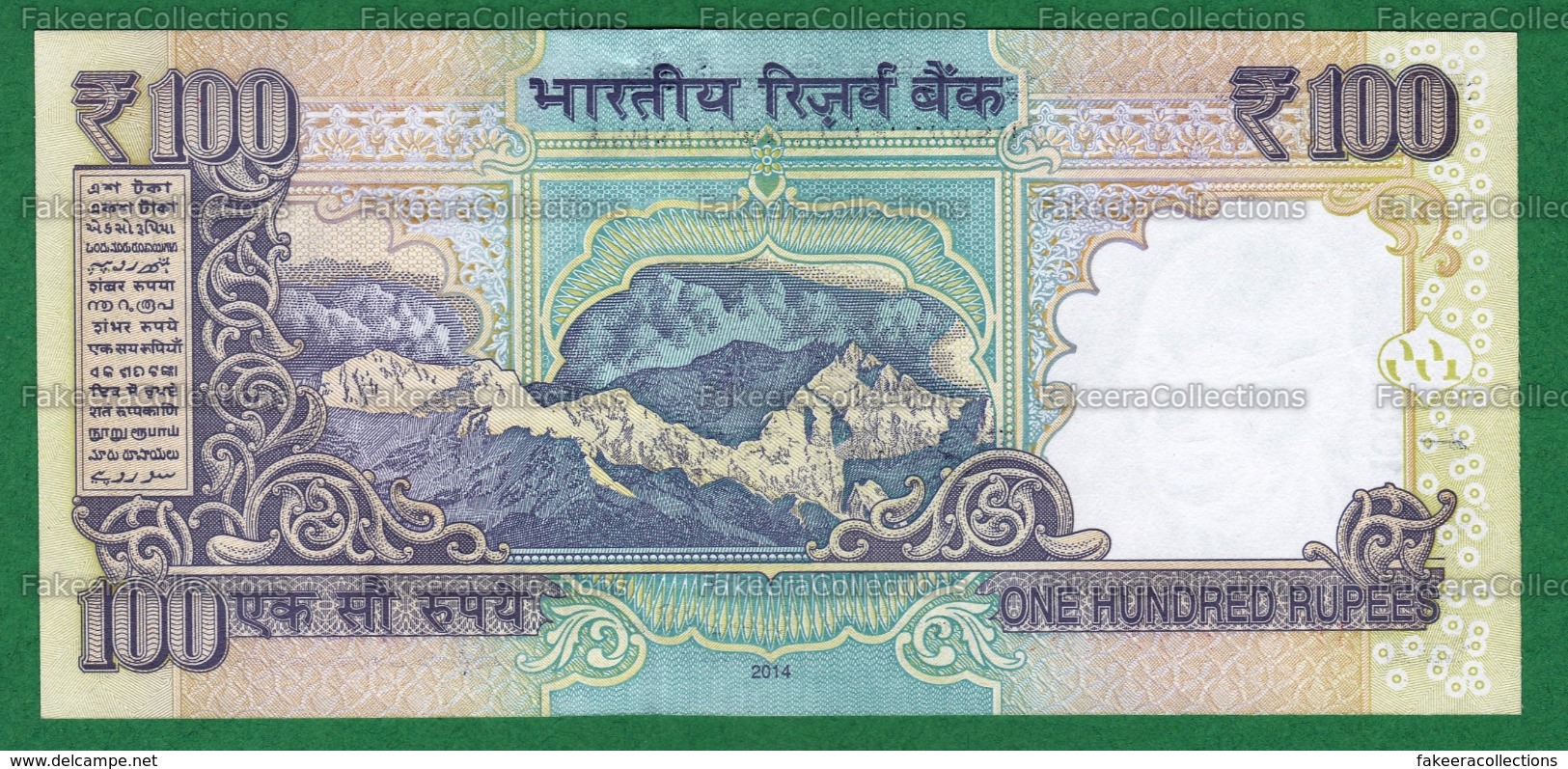 India Inde Indien - 100 Rupees / INR Banknote P-105q - 2014 UNC (letter L) Raghuram G. Rajan - As Scan - India