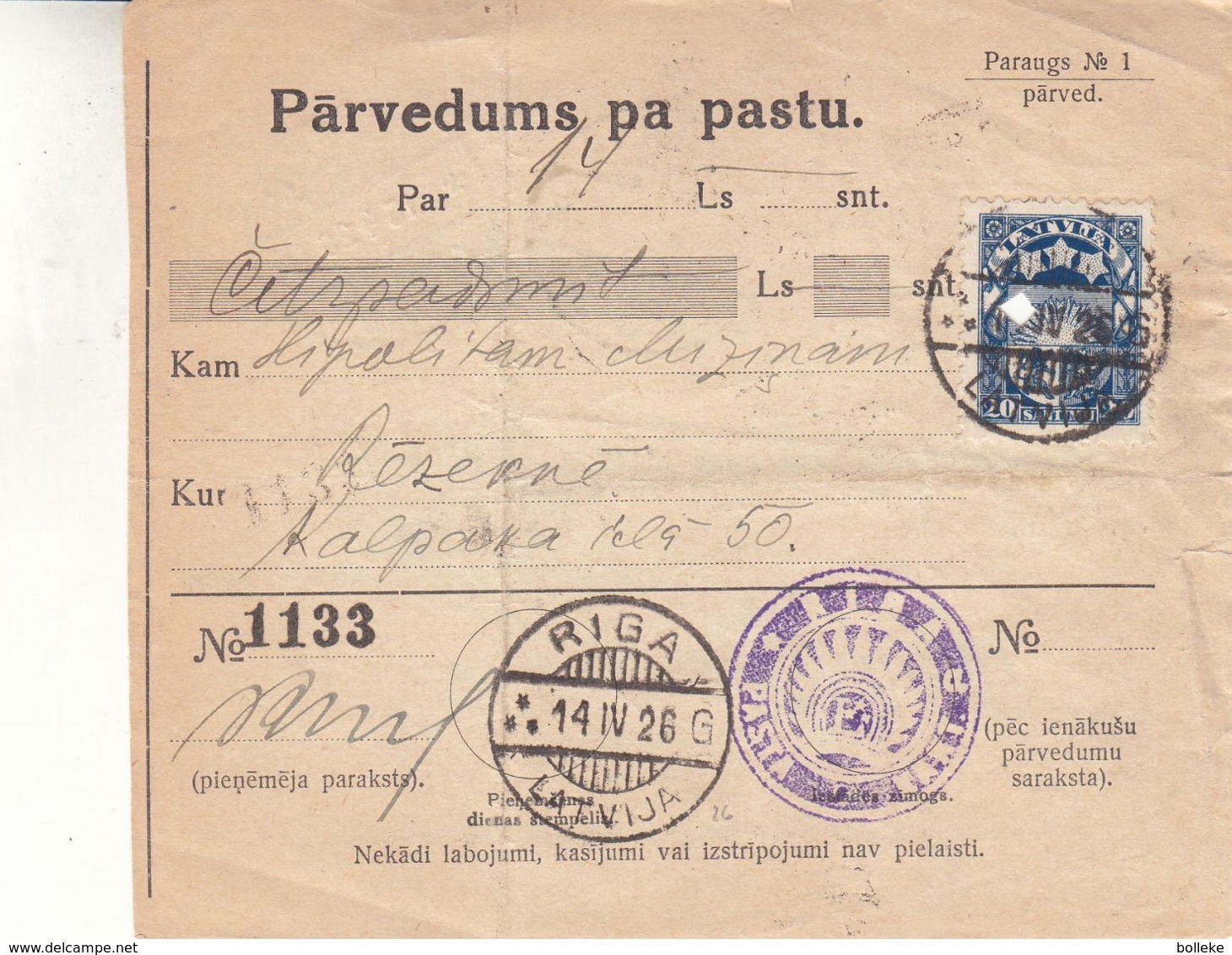 Lettonie - Document De 1926 - Oblit Riga - Cachet De Resekne - Lettonie