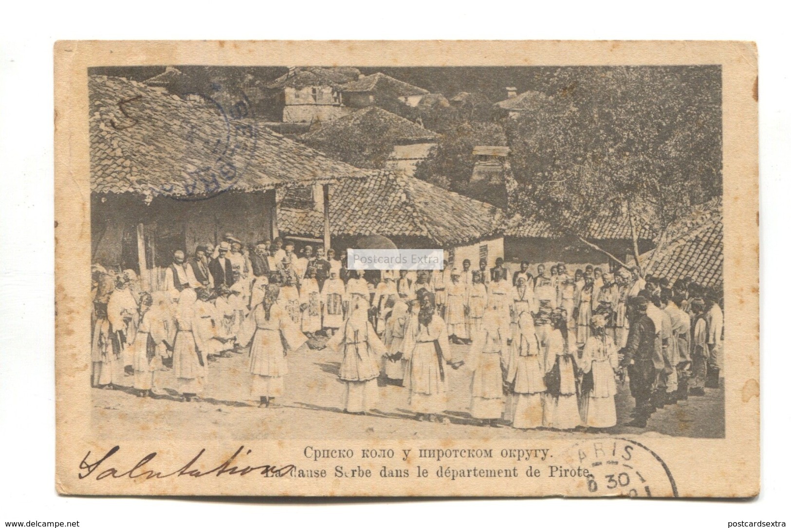 La Cause Serbe Dans Le Departement De Pirote - Pirot, Serbia - Old Postcard - Servië