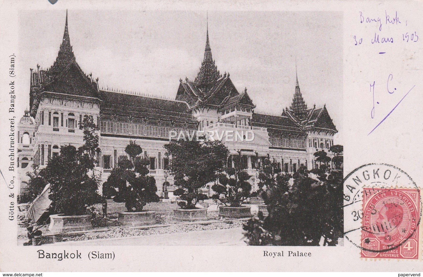 Siam  BANGKOK  Royal Palace Post Used 1903   Si143 - Thailand