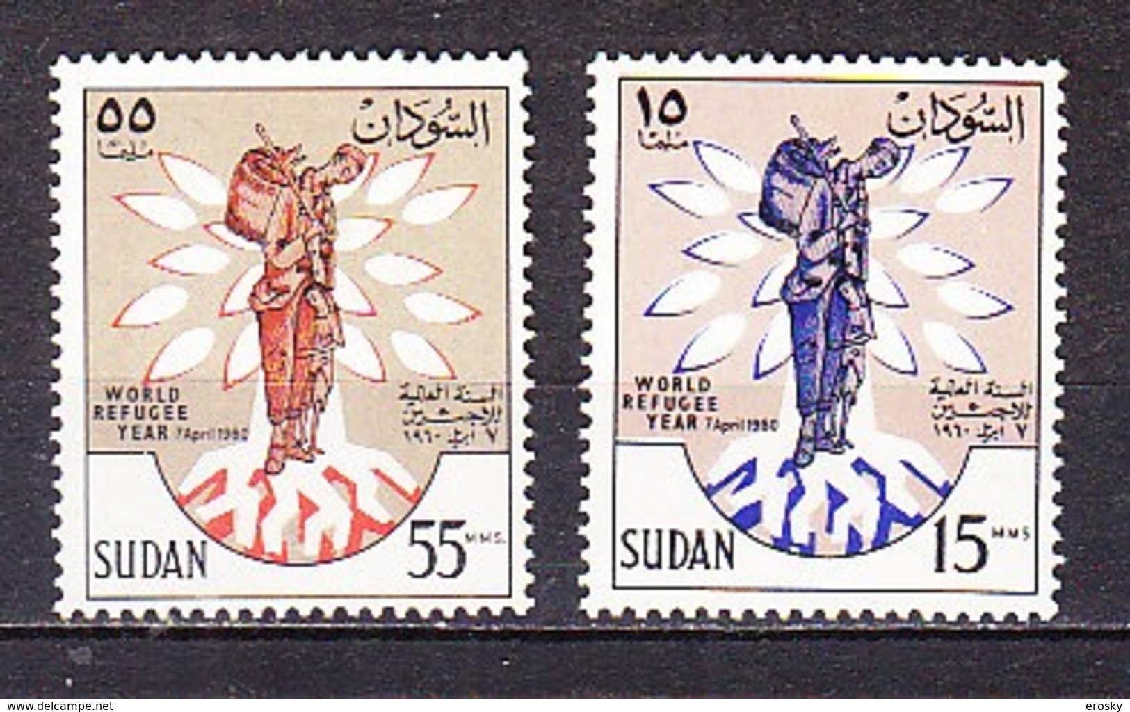 D0236 - SUDAN Yv N°125/26 ** REFUGIE - Soudan (1954-...)
