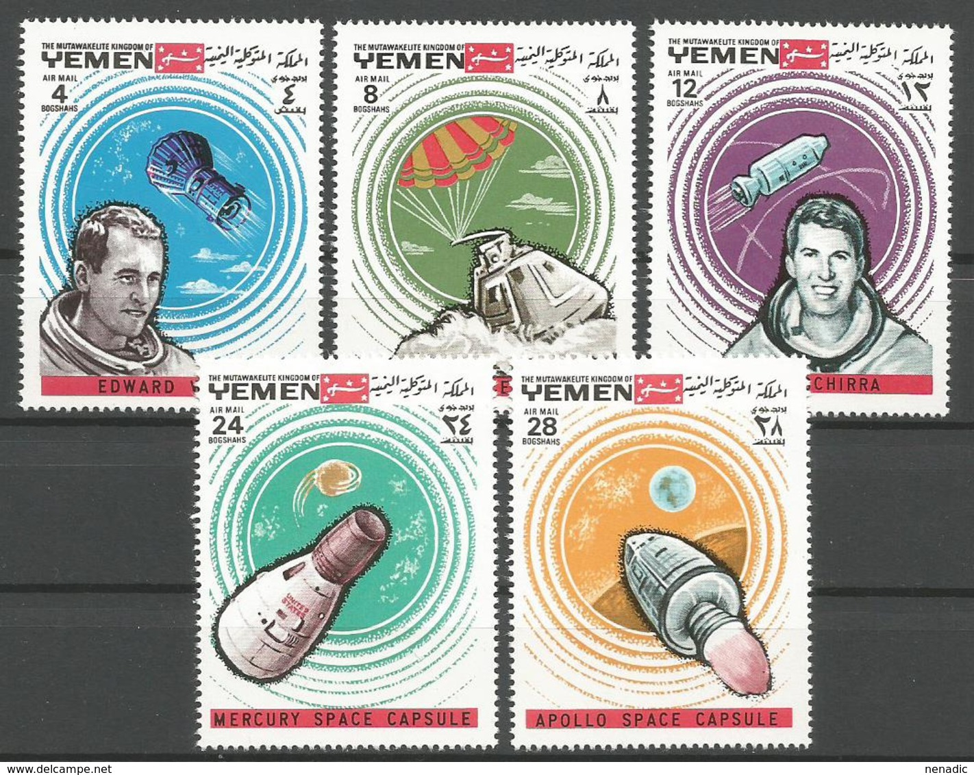 Yemen,Apollo VII 1969.,MNH - Yemen