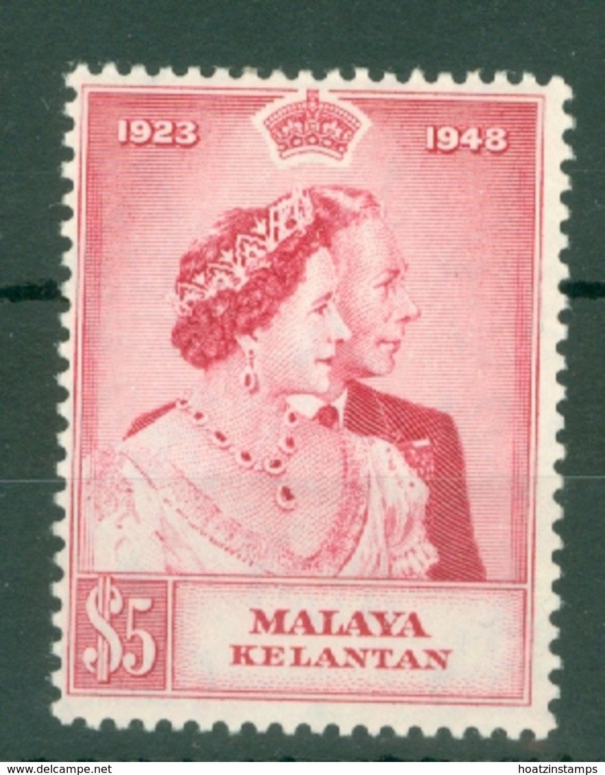 Malaya - Kelantan: 1948   Royal Silver Wedding   SG56    $5     MH - Kelantan