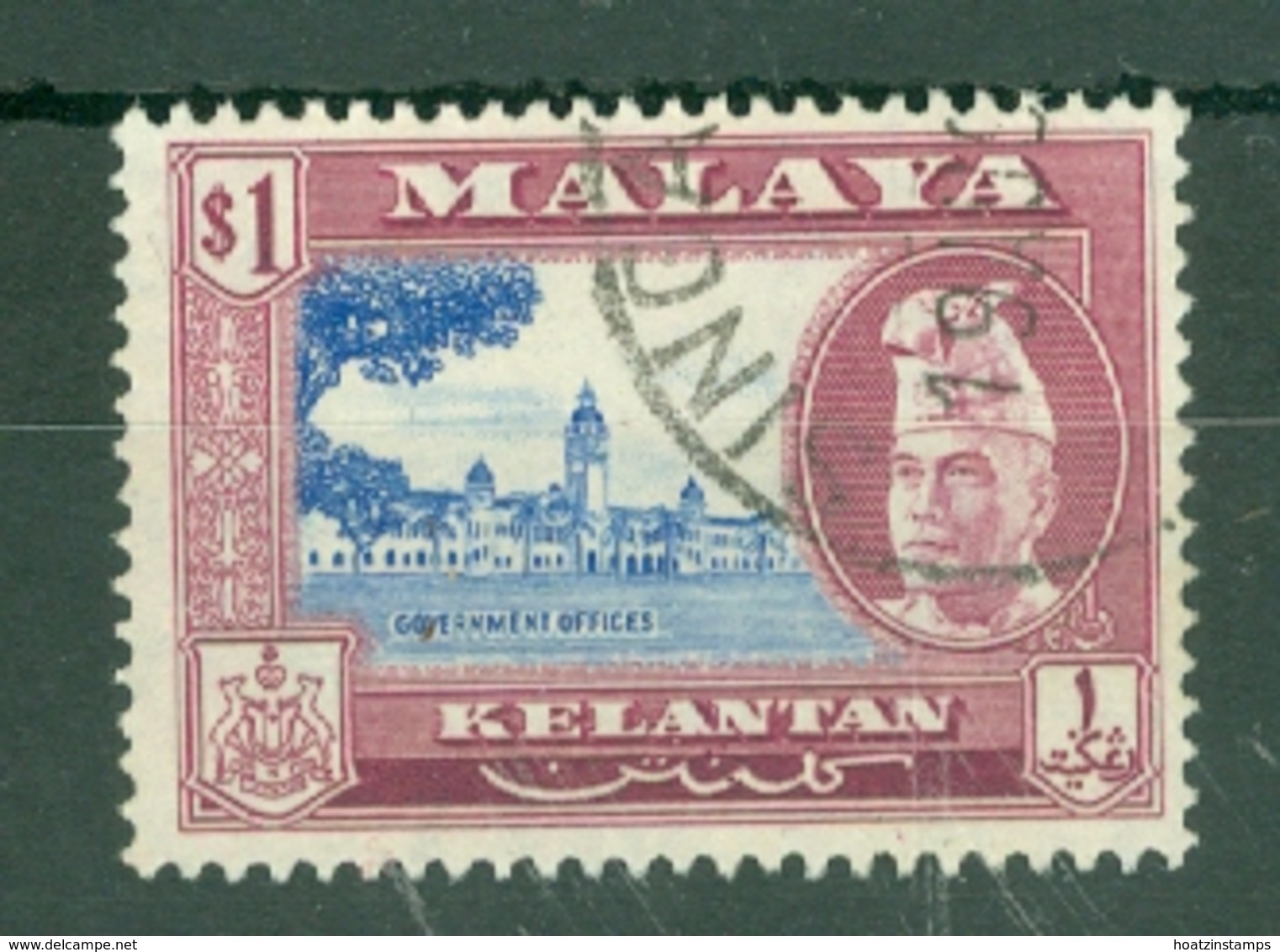 Malaya - Kelantan: 1957/63   Sultan Ibrahim - Pictorial    SG92    $1    Used - Kelantan