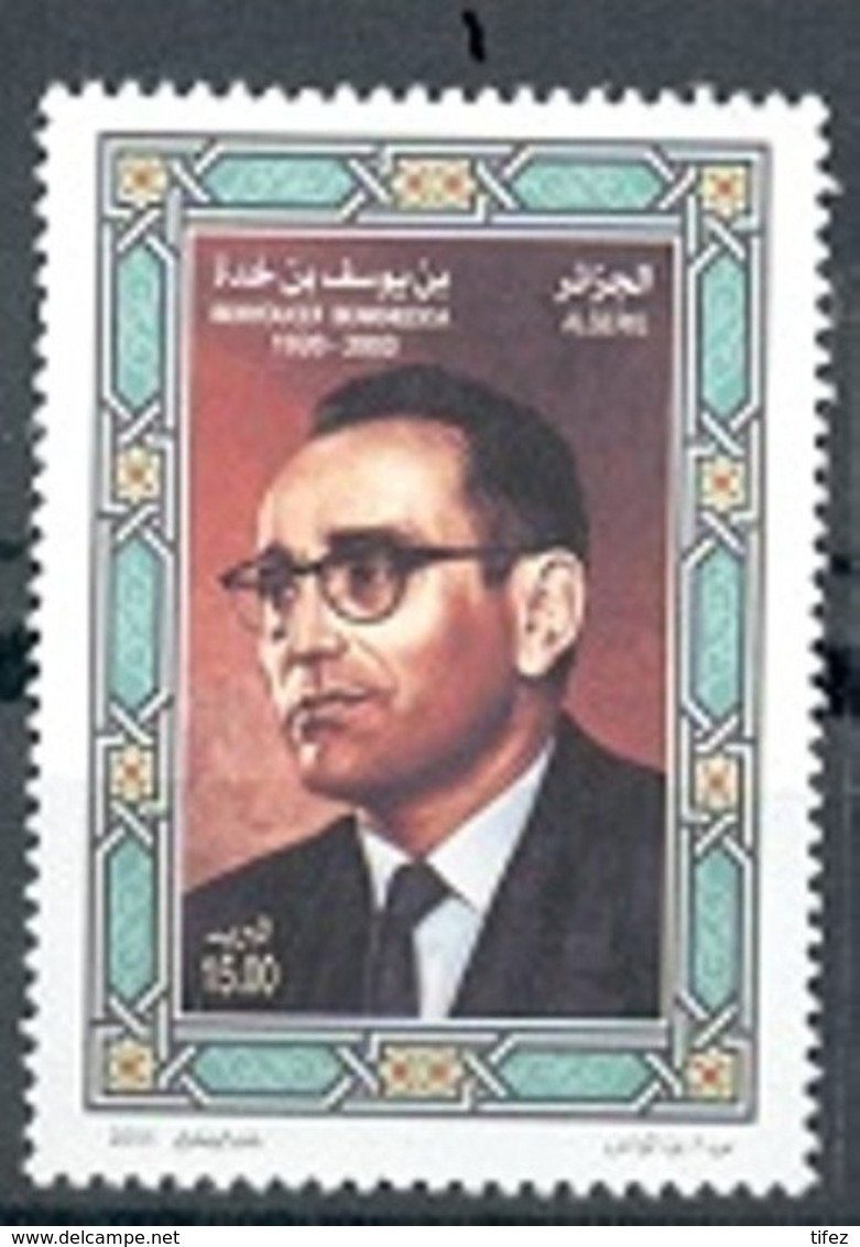 Année 2011-N°1598 Neufs**MNH : Benyoucef BENKHEDDA (ancien Président Du GPRA) - Algerije (1962-...)