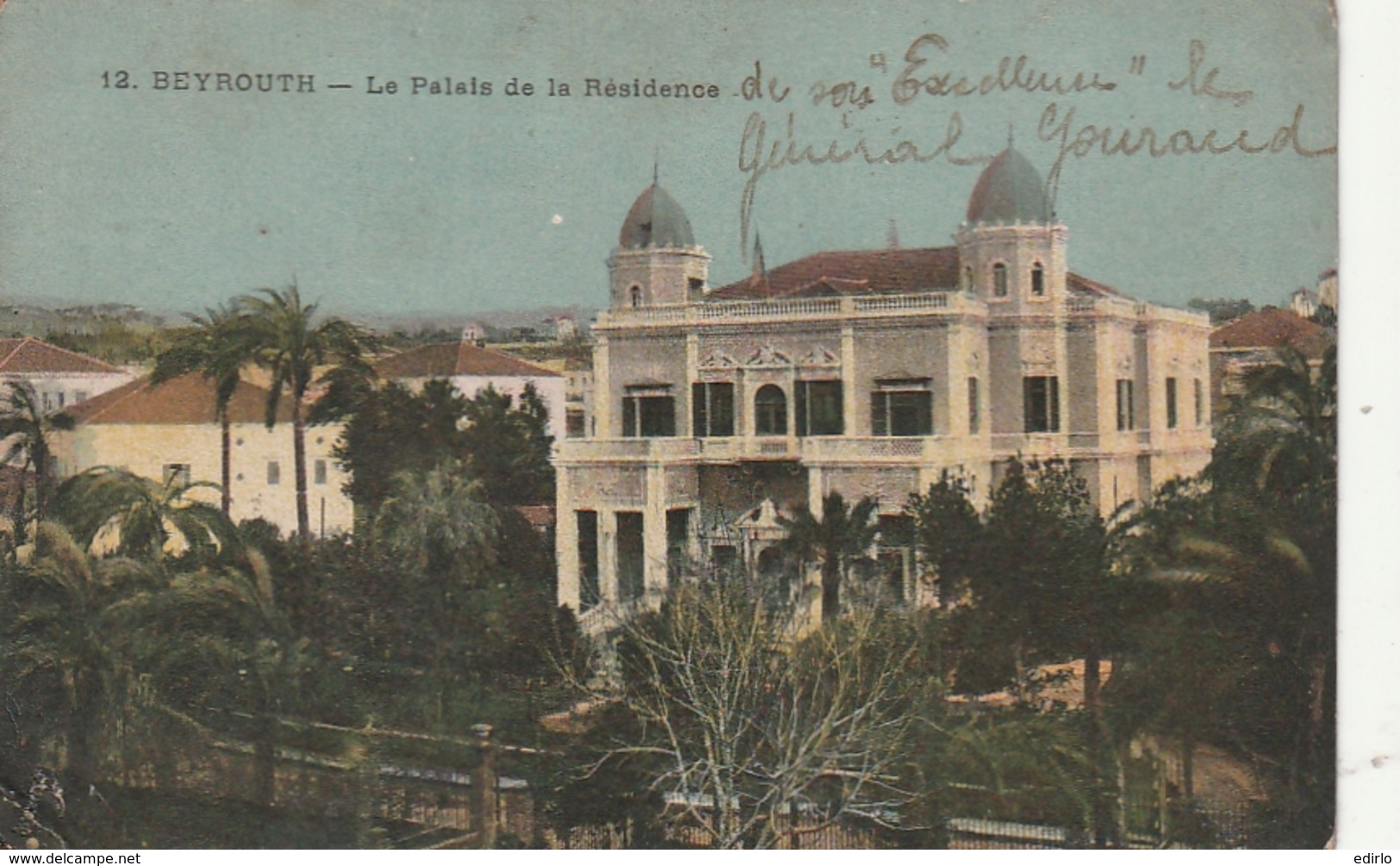 ***  LIBAN **  BEYROUTH Le Palais De La Résidence - écrite TB - Lebanon