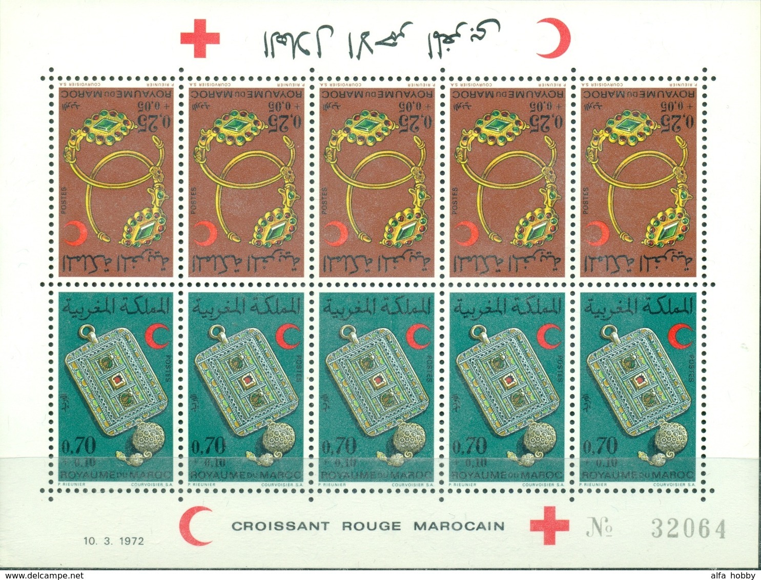 Morocco 1972 Red Cross Minisheet  MNH ** Lux Mint - Marokko (1956-...)