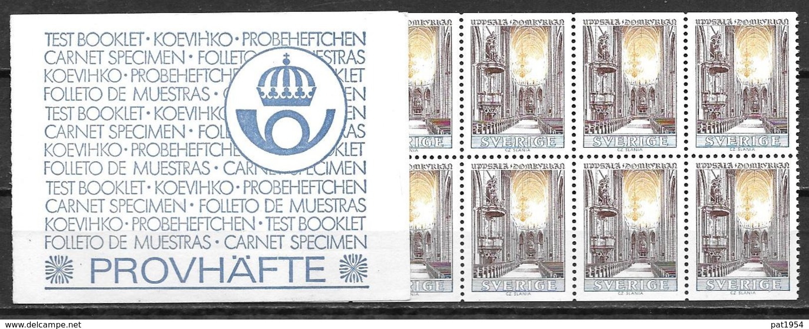 Suède 1967 épreuve Carnet Du N°559  Cathédrale D'Uppsala Par C. Slania - 1951-80