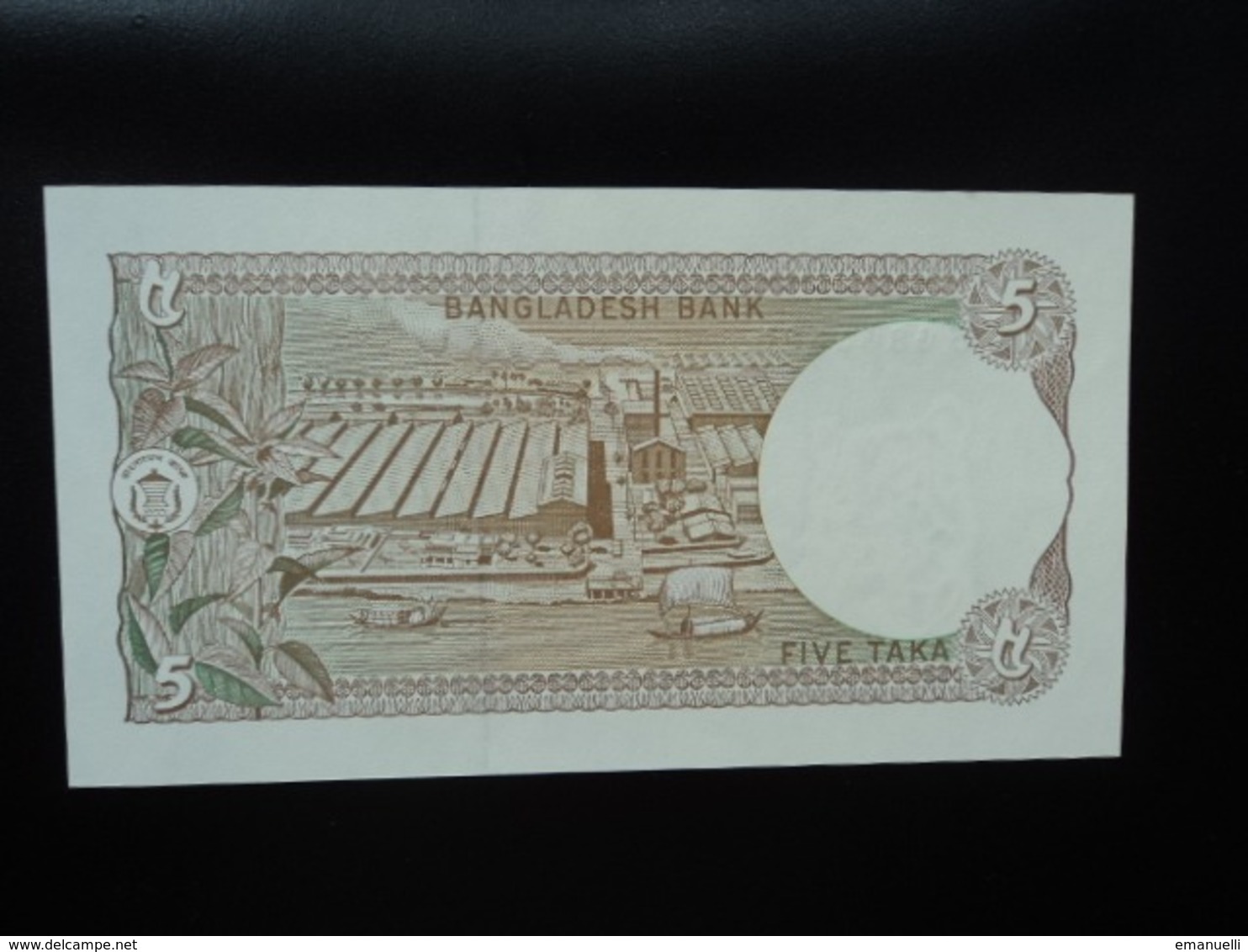 BANGLADESH : 5 TAKA   ND 1981   P 25c (signature 2)    NEUF - Bangladesh