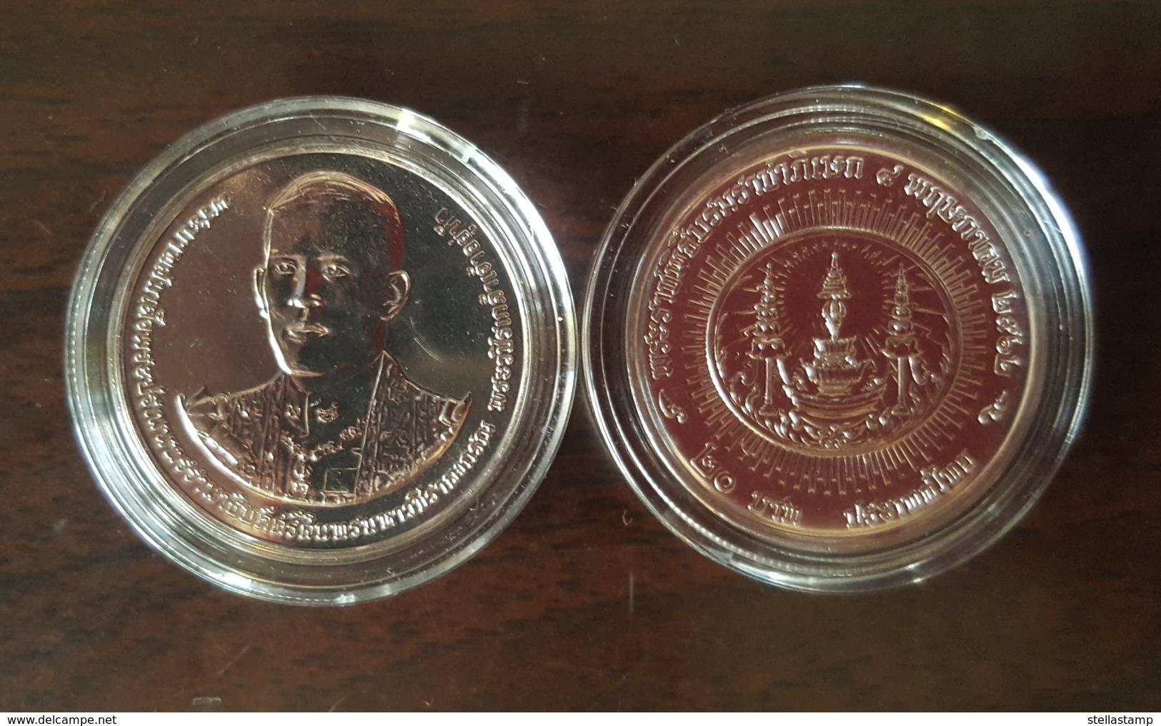 Thailand Coin 20 Baht King Rama 10 Coronation + Holder - Thailand