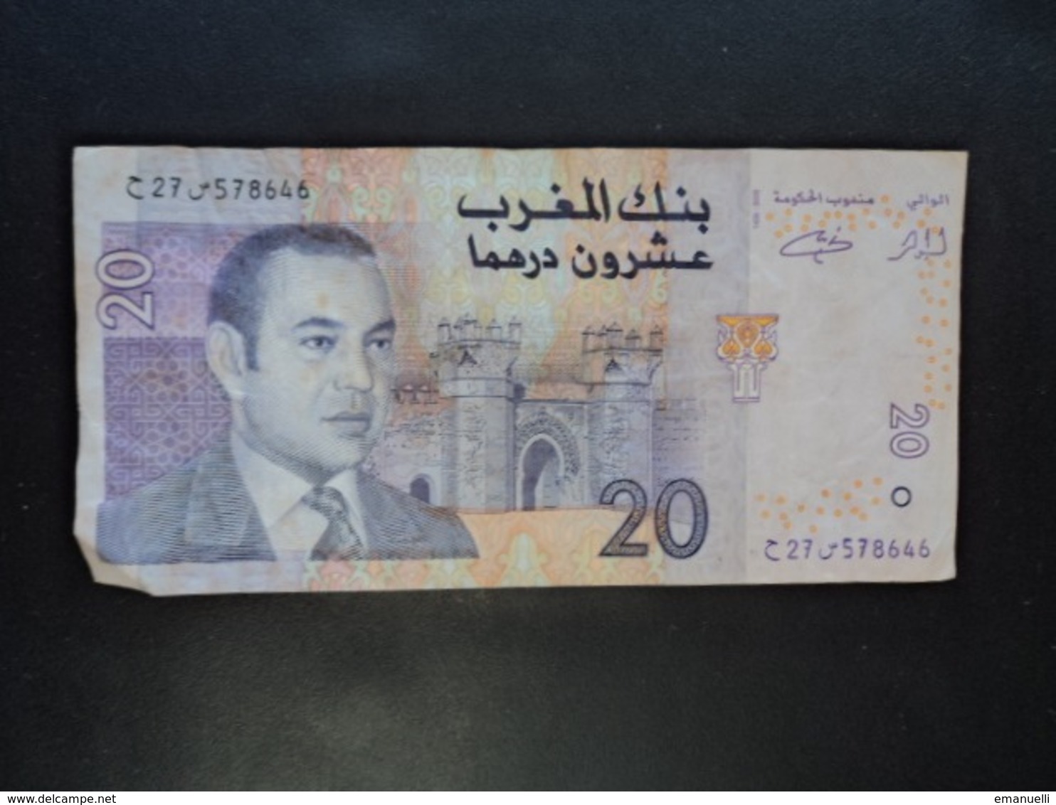 MAROC : 20 DIRHAMS   1426 - 2005    P 68      TTB - Marocco