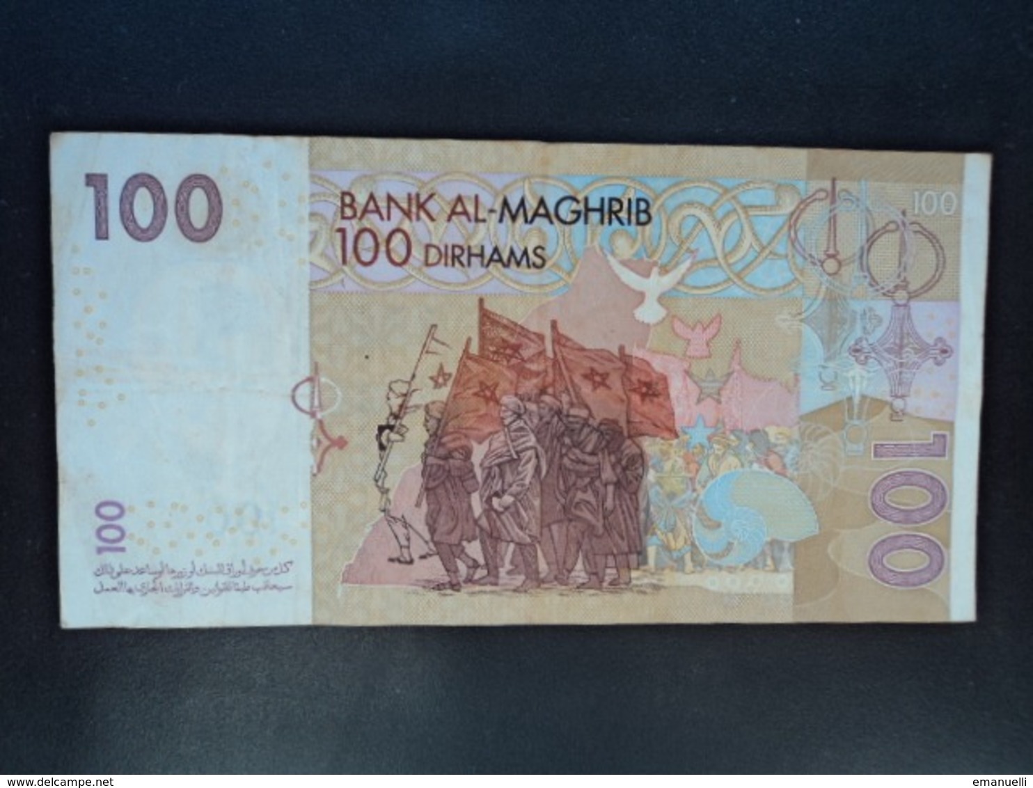 MAROC : 100 DIRHAMS   1423 - 2002    P 70      TTB - Marocco