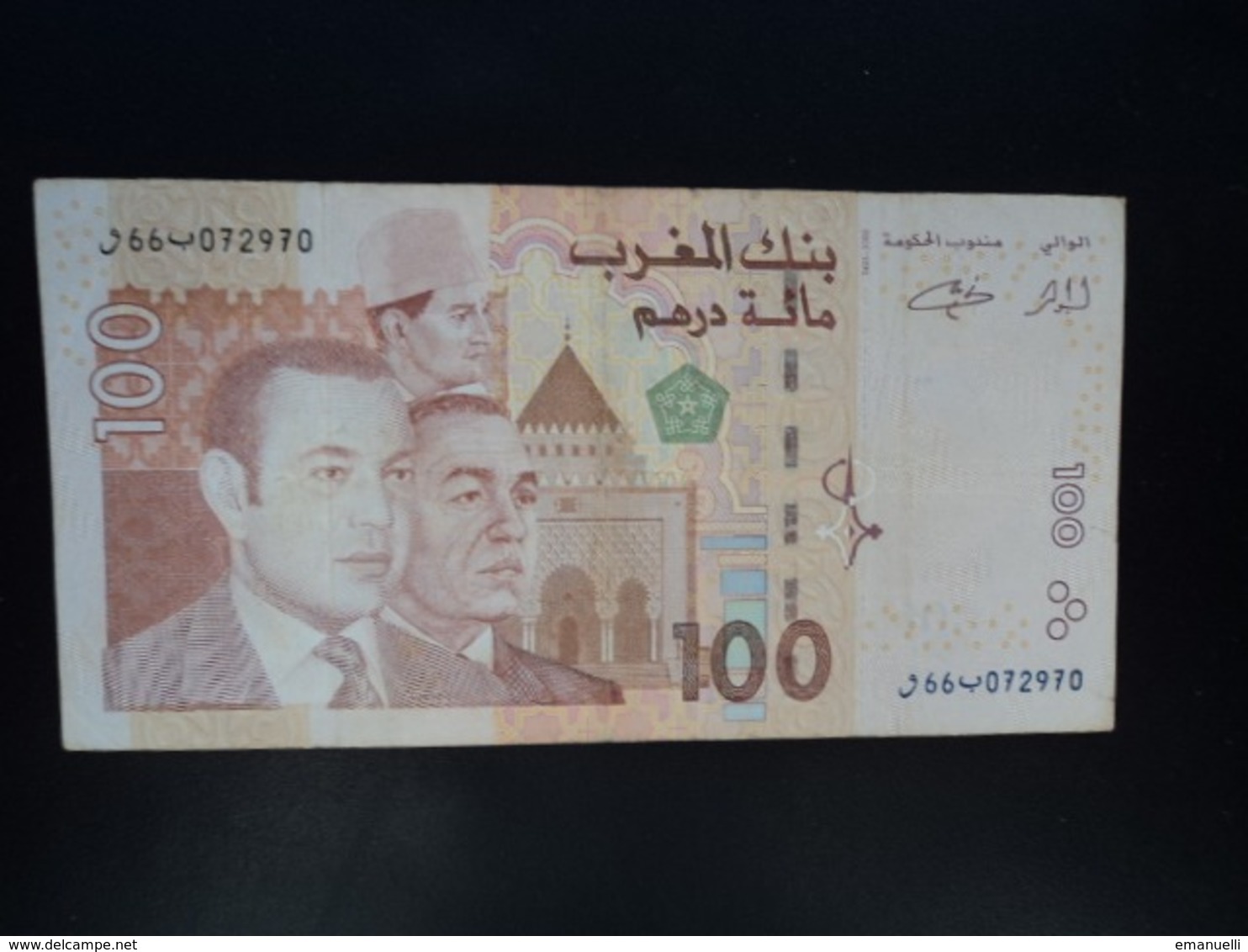 MAROC : 100 DIRHAMS   1423 - 2002    P 70      TTB - Marocco