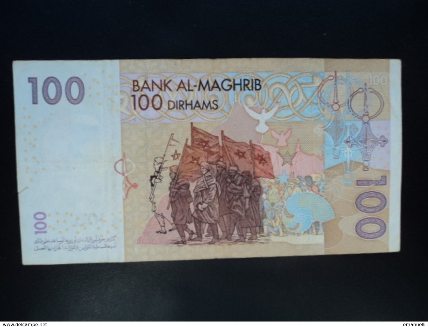 MAROC : 100 DIRHAMS   1423 - 2002    P 70      TTB - Marocco