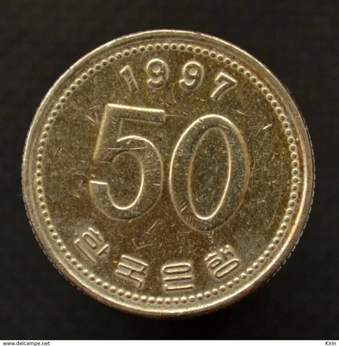 Korea, South 50 Won F.A.O Coin KM#34 21.6mm - Korea (Zuid)