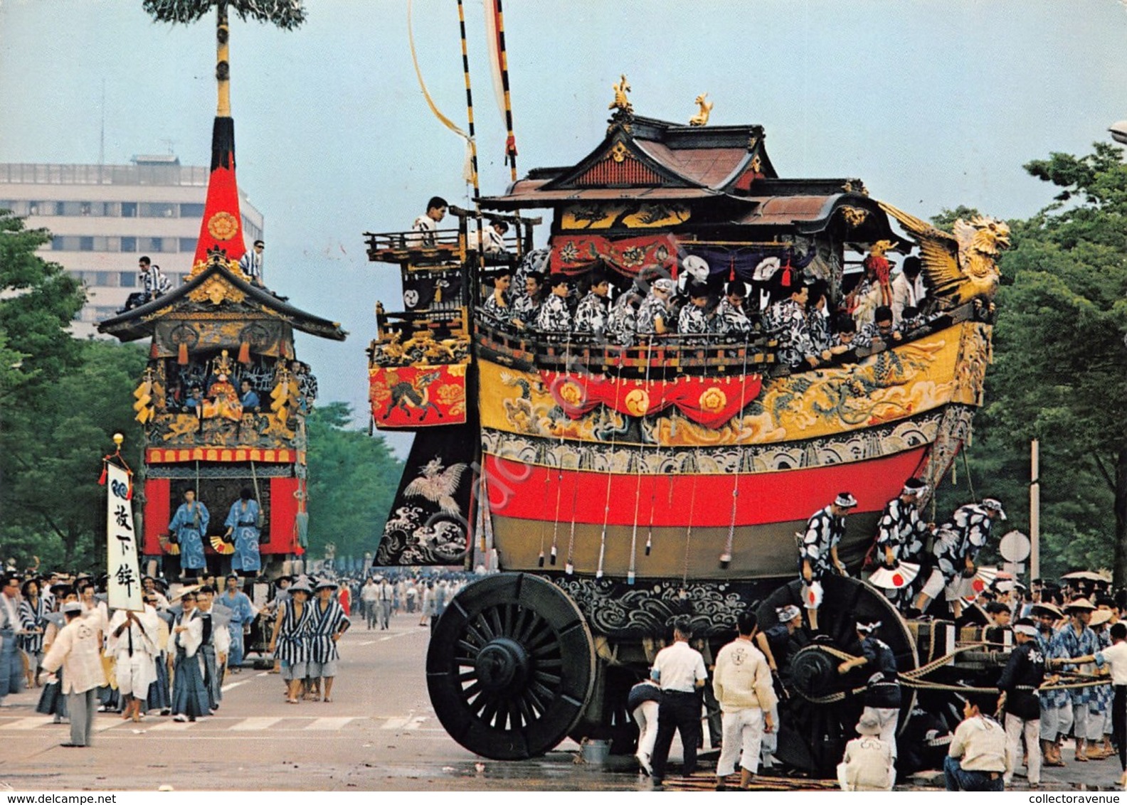 Cartolina Kyoto Gion Festival 1974 - Non Classificati