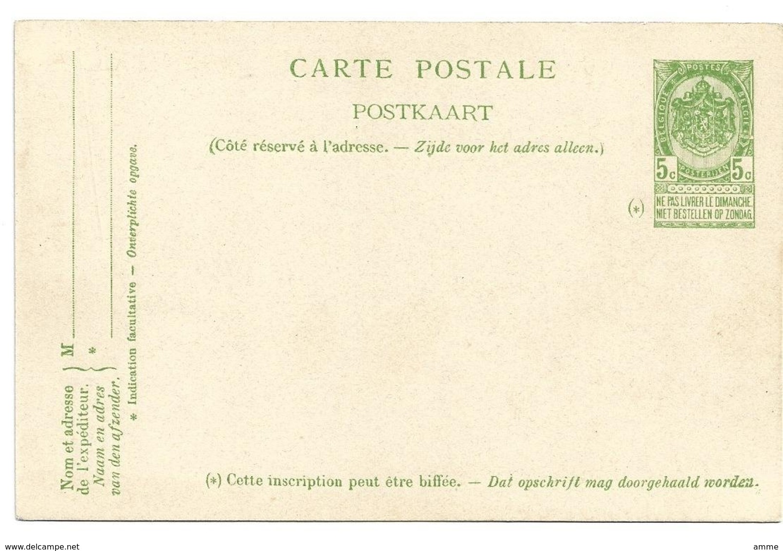 Oostende  *   Paquebots  De L'Etat Belge (Ligne Ostende - Douvres)  -  Leopold II  (5ct) - Cartes Paquebot