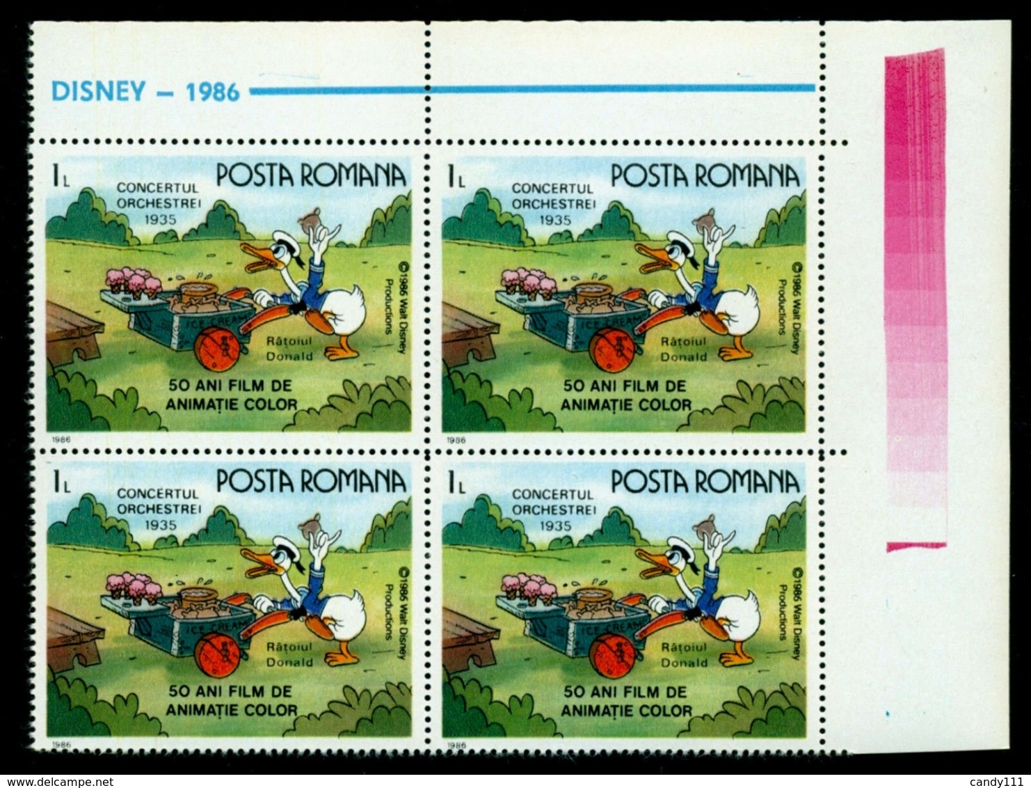 1986 Disney,Donald Duck Sell Ice Cream,Orchestra,Cartoons,Film,Romania,MNH,x4 - Disney