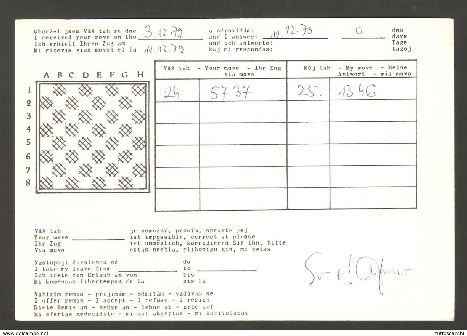 Czechoslovakia, Seventies - Chess Postcard, Traveled - Schach