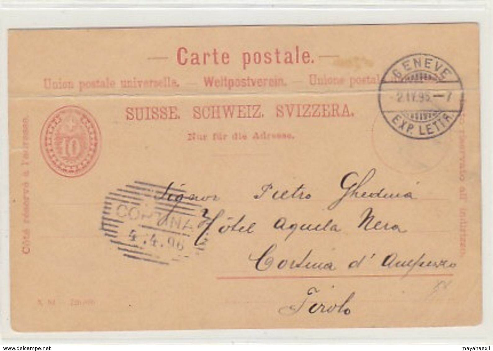 Genève - Grand Hotel National - Entier Postal Illustré Lith. - 1896          (90926) - Genève