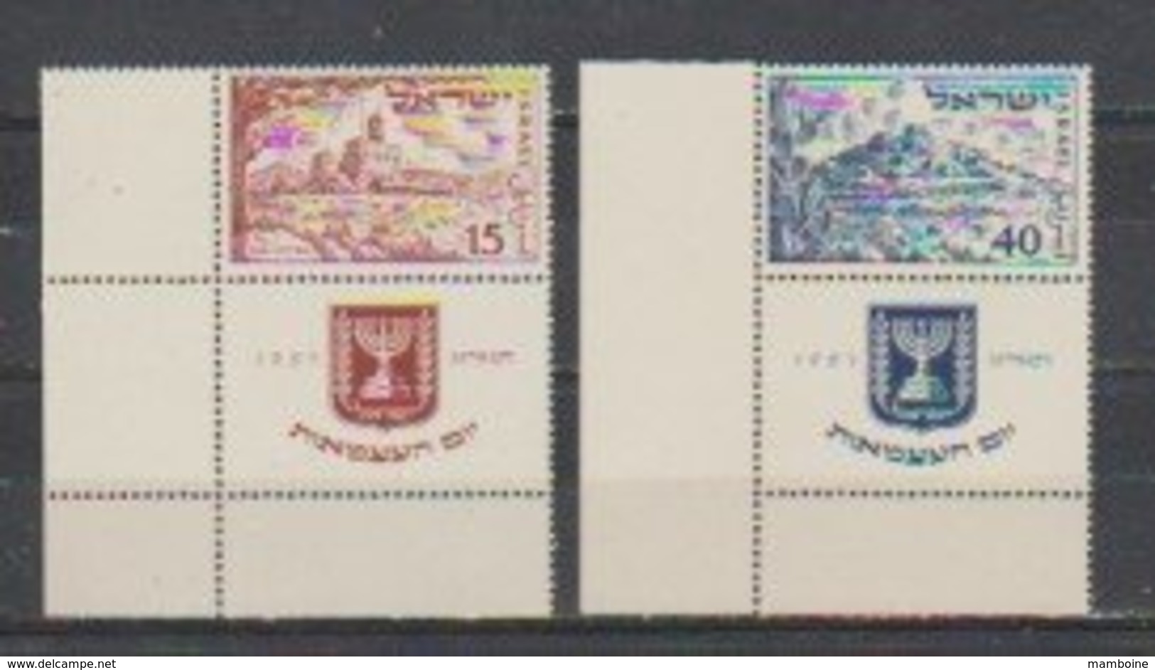 Israel  1951  N° 43 / 44 Neuf XX Série Compléte - Neufs (avec Tabs)