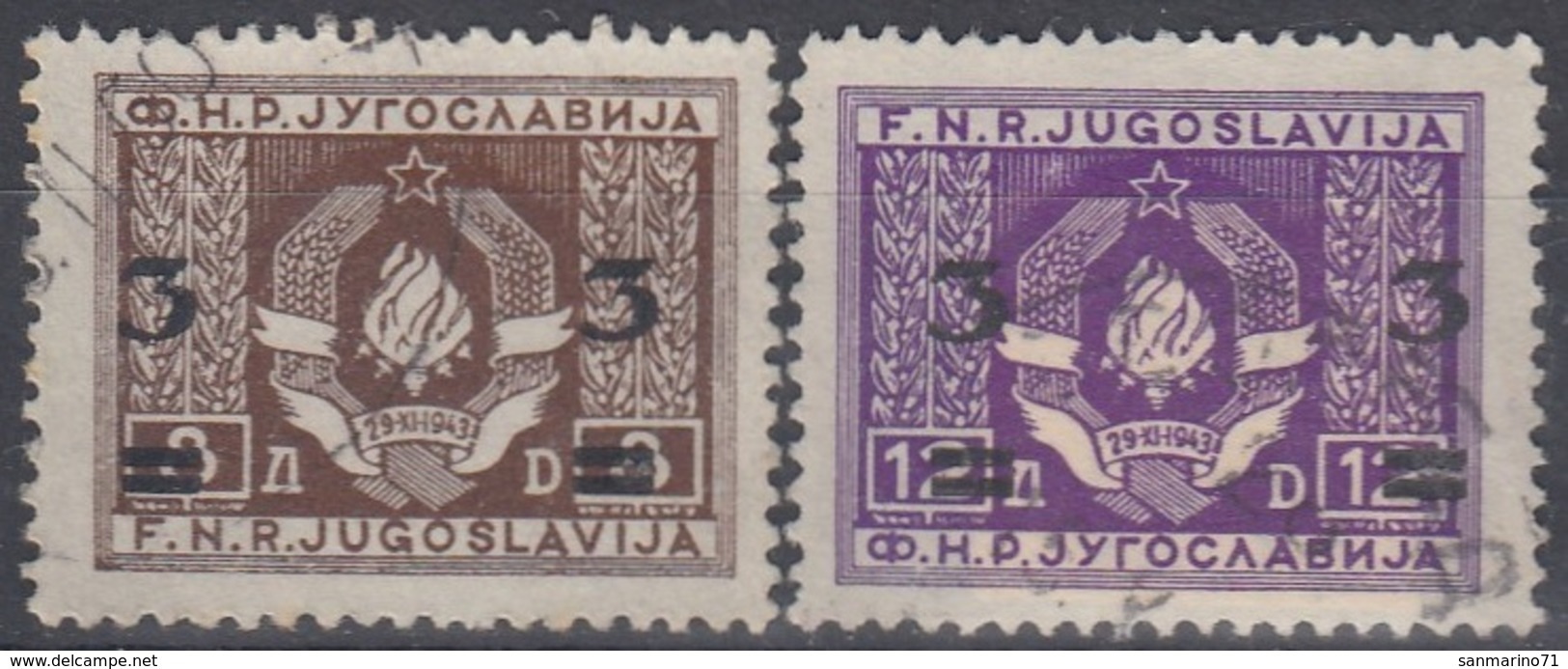 YUGOSLAVIA 581-582,used - Other & Unclassified