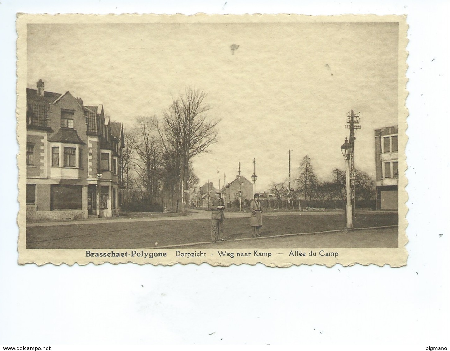 Brasschaat-Polygoon - Dorpzicht - Weg Naar Kamp - Brasschaat