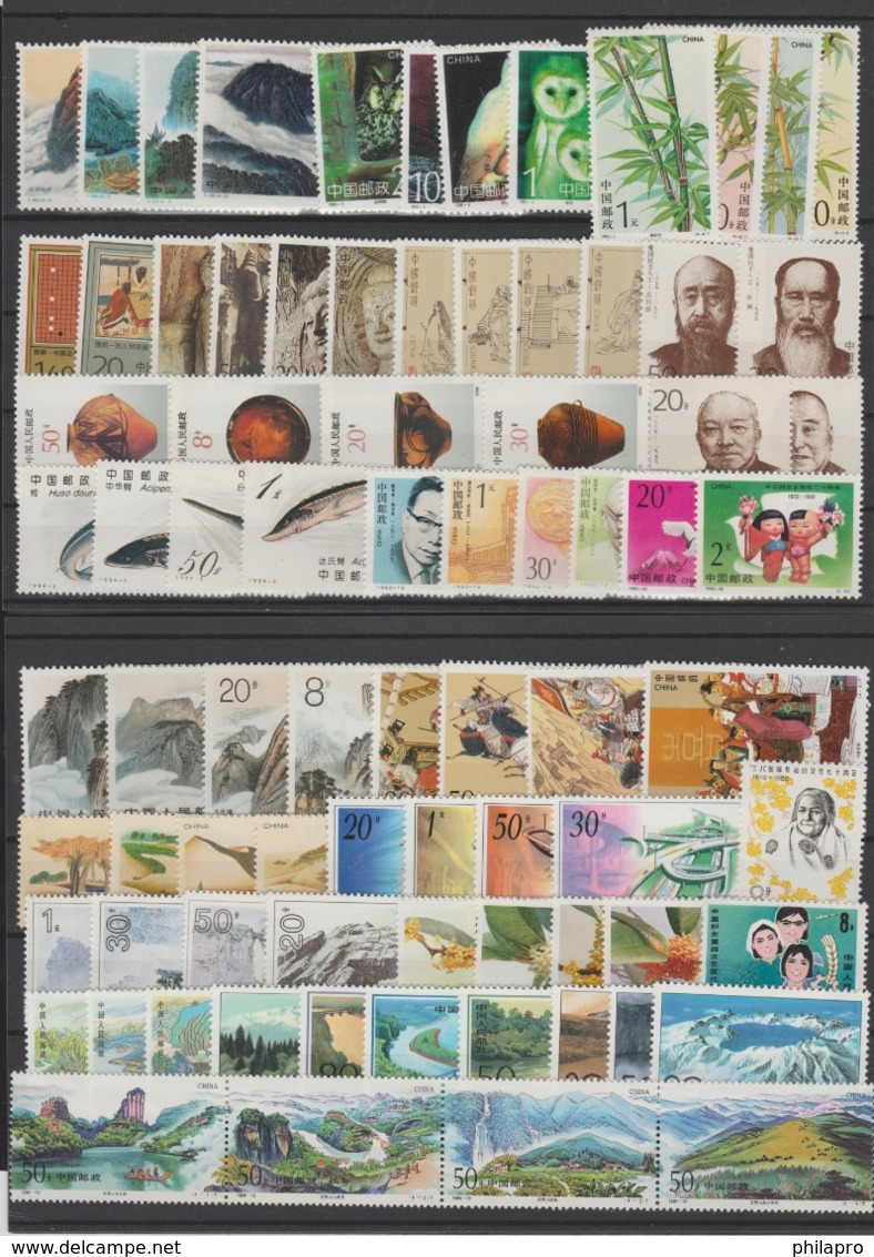 CHINE / CHINA  COLLECTION  **MNH  See 7  Scans  Réf  428 T - Collezioni & Lotti