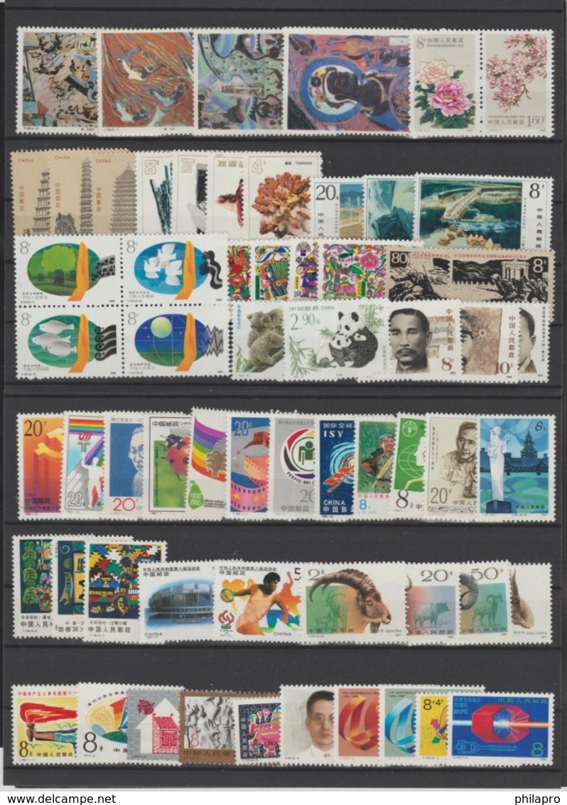 CHINE / CHINA  COLLECTION  **MNH  see 7  scans  réf  428 T