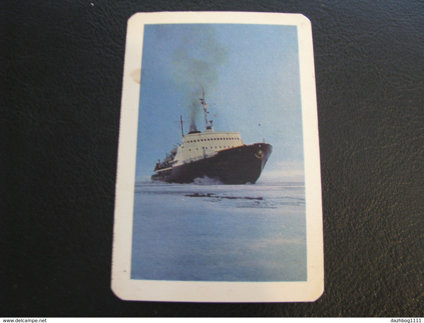 USSR Soviet Russia  Pocket Calendar Morflot Ship 1968 - Small : 1961-70